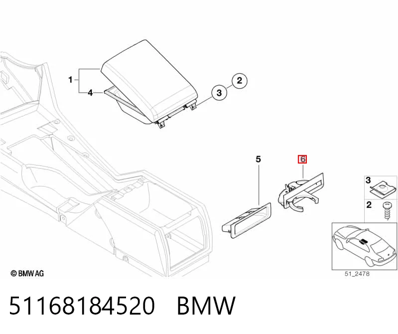 51168184520 BMW Підсклянник підлокітника центральної консолі