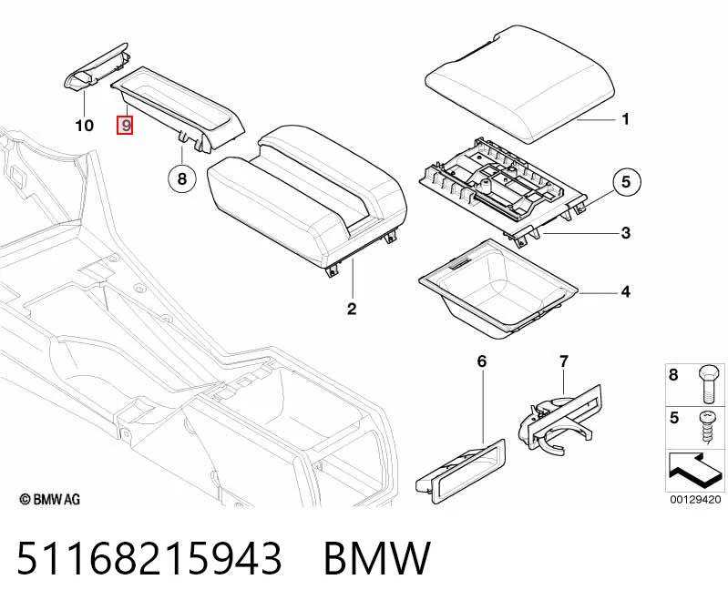 51168215943 BMW Скринька речової центральної консолі (підлокітника)