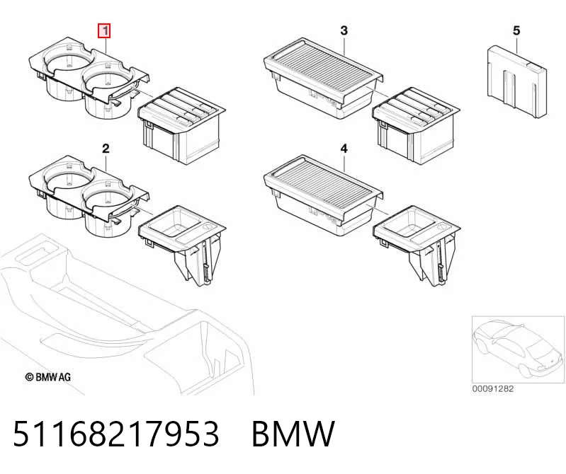 51168217953 BMW Підсклянник підлокітника центральної консолі
