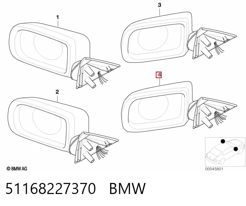 Праве дзеркало заднього виду на BMW 7  E38