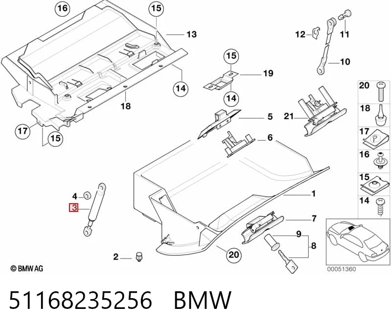 51168235256 BMW Амортизатор кришки бардачка