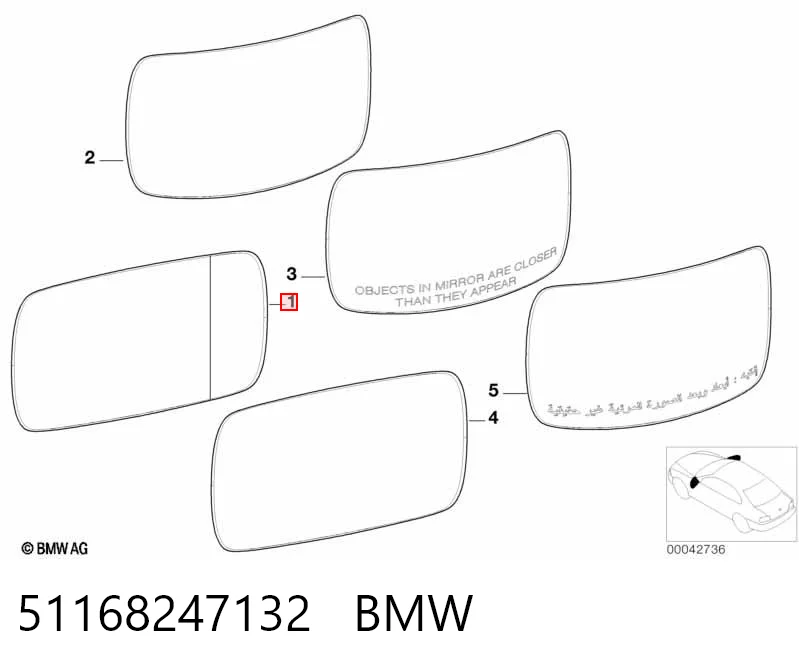 51168247132 BMW Дзеркальний елемент правий