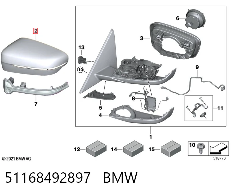51168492897 BMW Корпус дзеркала заднього виду, лівого