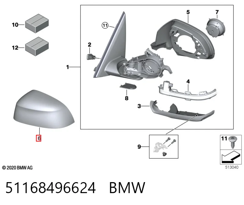 51168496624 BMW Накладка дзеркала заднього виду, права