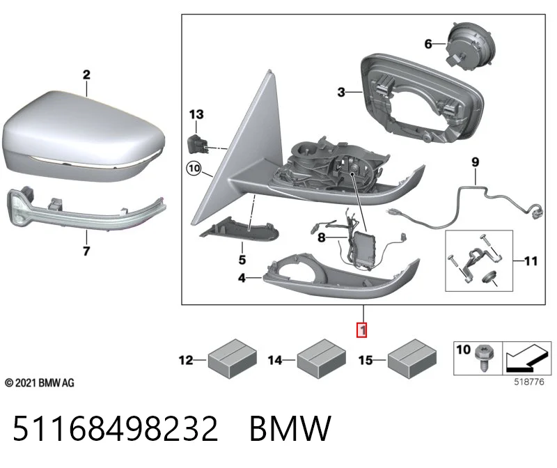51168498232 BMW Праве дзеркало заднього виду