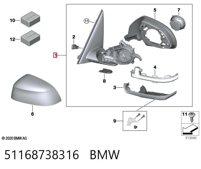 51168738316 BMW Праве дзеркало заднього виду