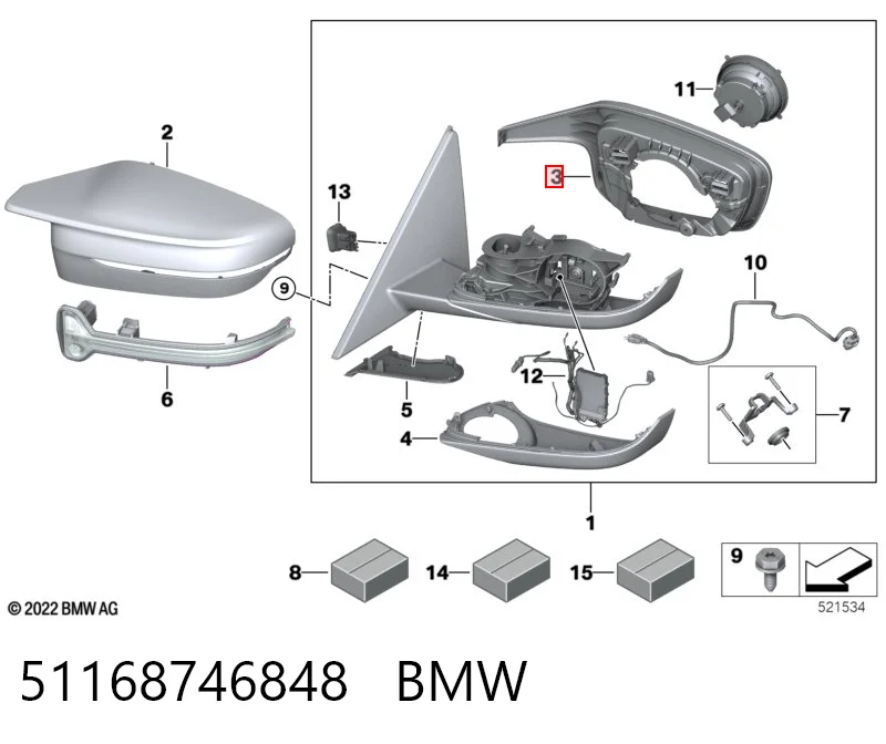 51168746848 BMW 