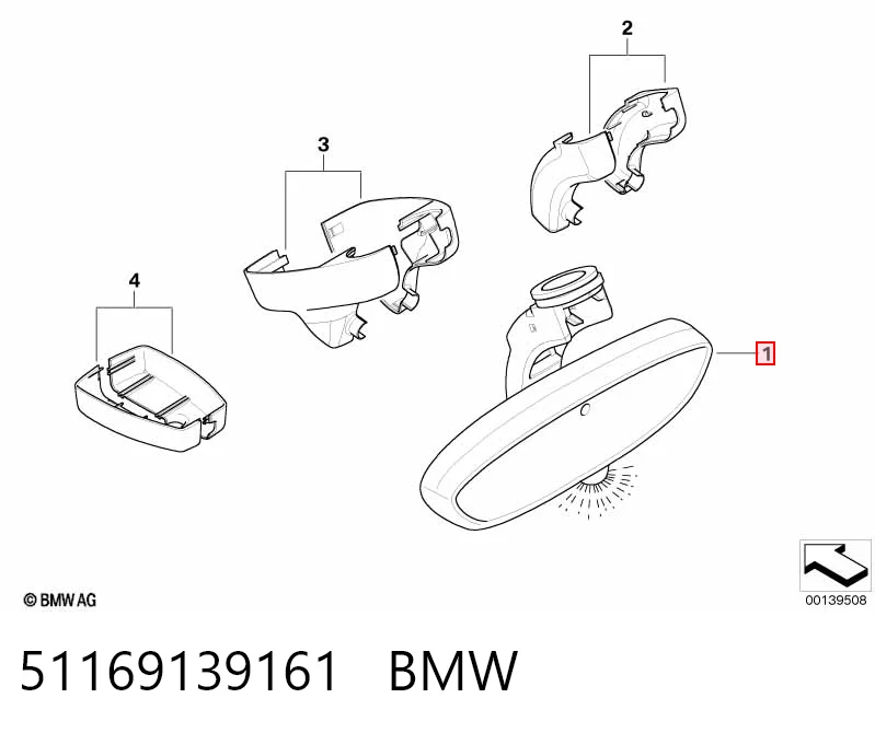  Дзеркало салону BMW 7 