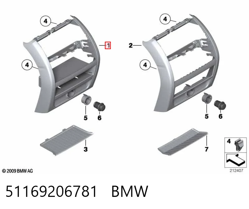 51169206781 BMW Декоративна накладка центральної консолі