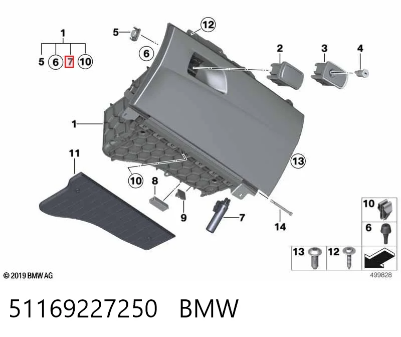 51169227250 BMW Амортизатор кришки бардачка