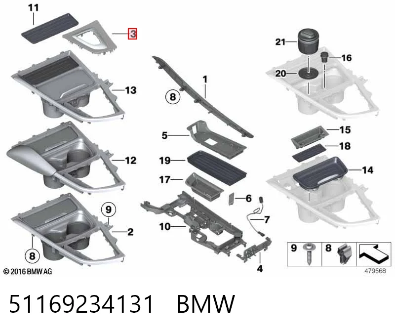 51169234131 BMW Облицювання важеля перемикання передач АКПП