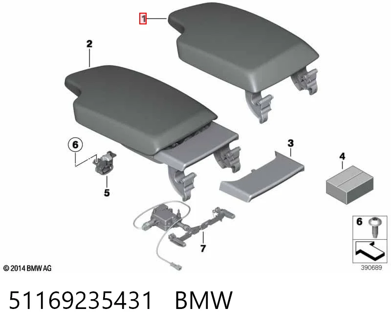 51169235431 BMW кришка подлоктніка