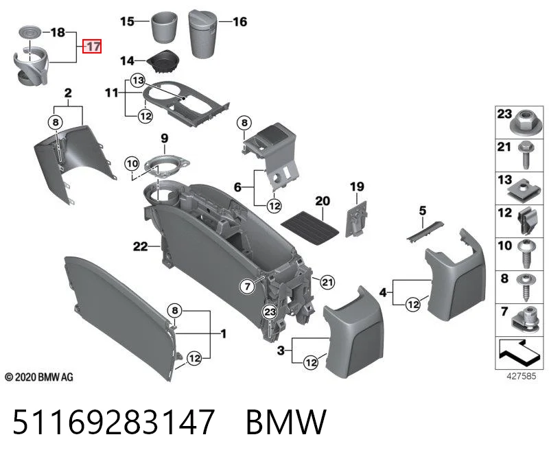 51169283147 BMW Підсклянник підлокітника центральної консолі