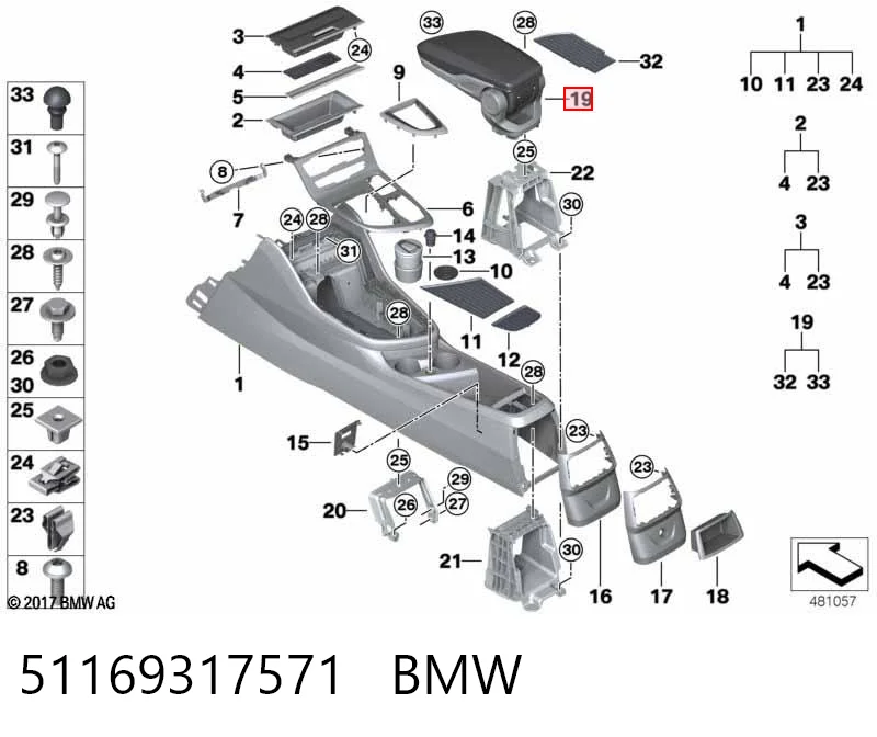 51169317571 BMW Підлокітник заднього сидіння