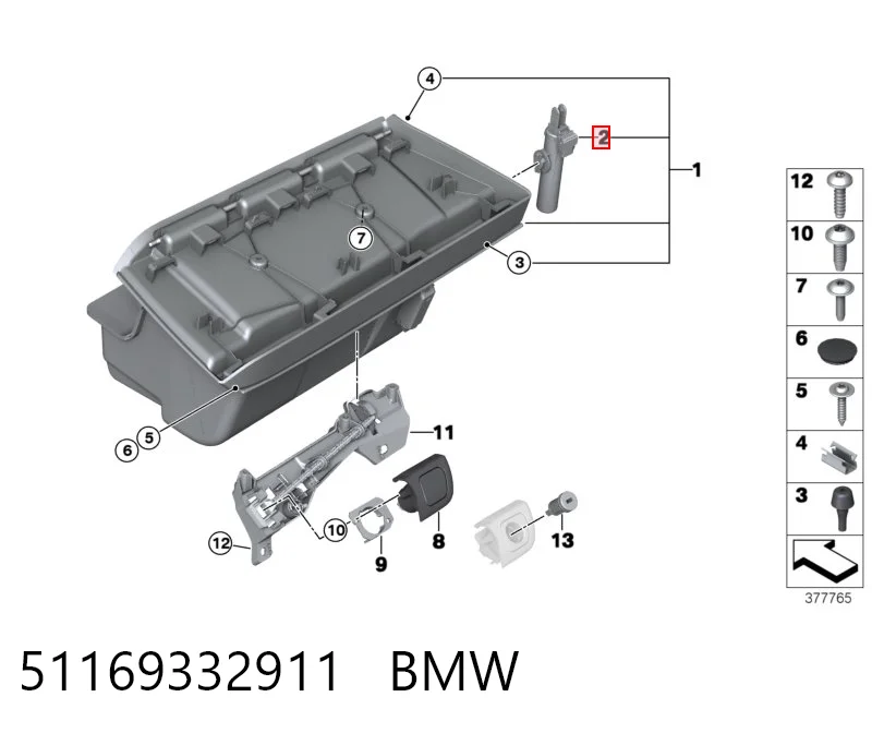 9326043 BMW Амортизатор кришки бардачка