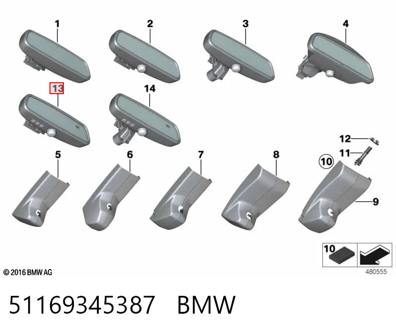 Дзеркало салону 51169391337 BMW