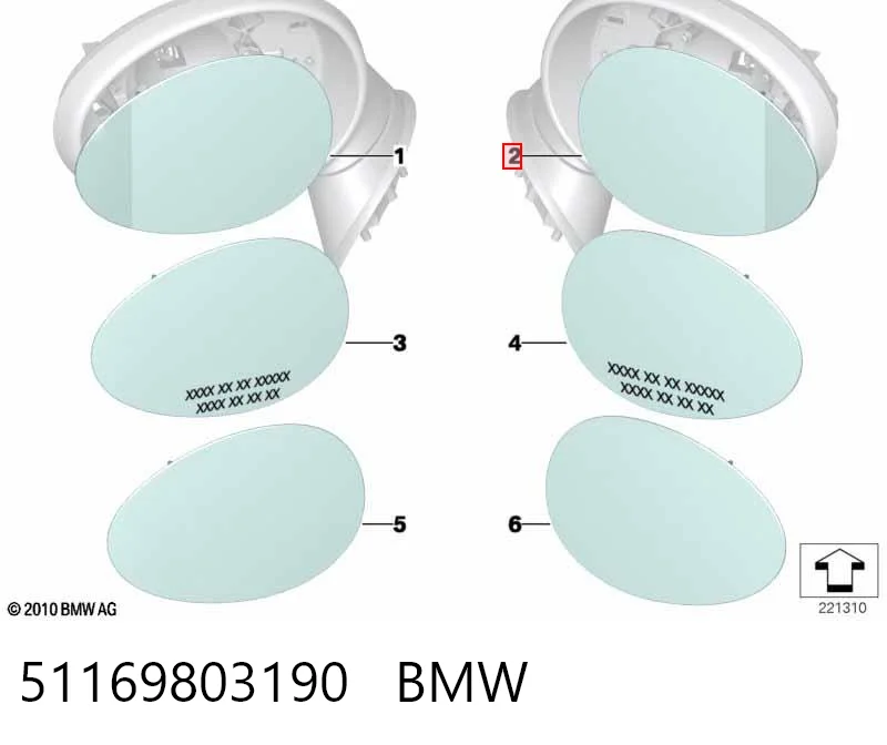 51169803190 BMW Дзеркальний елемент правий