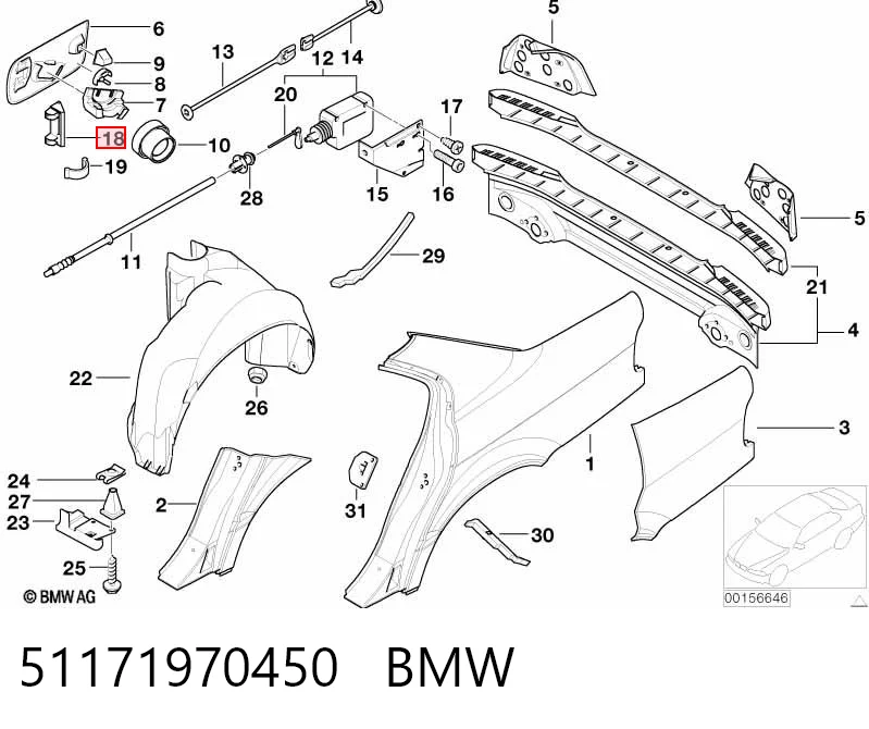 51171970450 BMW Завіса лючка бензовака