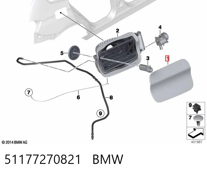 51177270821 BMW Дверцята бензобака