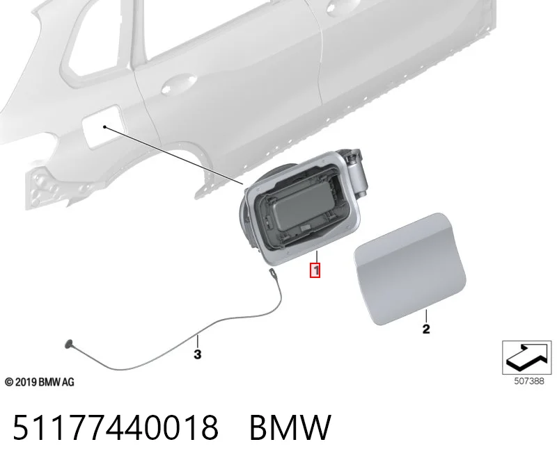 51177440018 BMW Горловина паливного бака