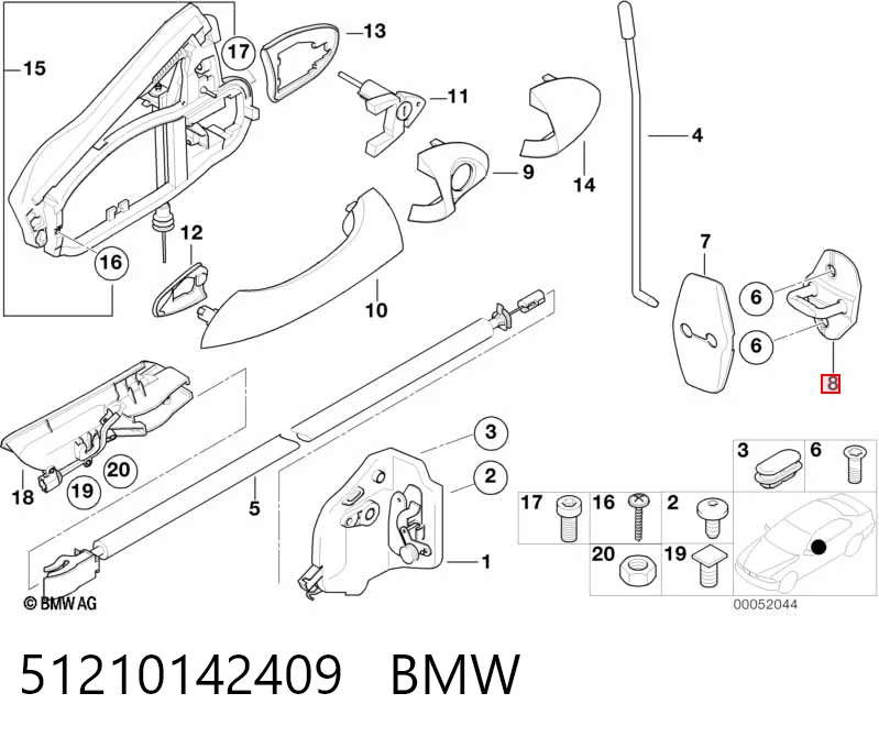  BMW 7010402 ціна, від 7.06 USD