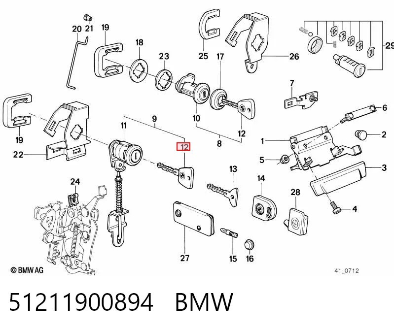 51211900894 BMW 