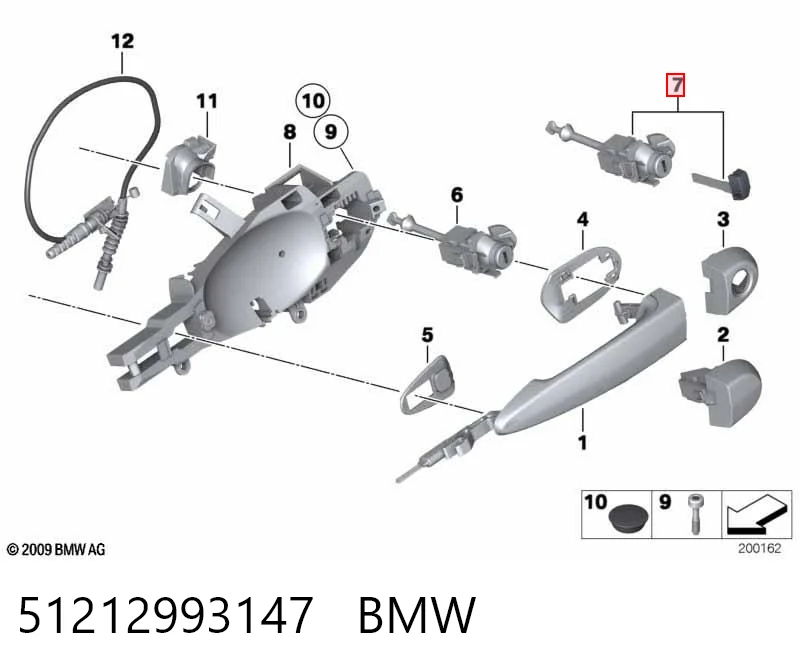51212993147 BMW Лічинка замка дверей передніх, лівої