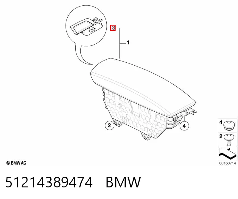 51214389474 BMW Замок двері правої передньої