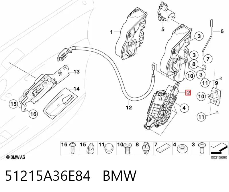 51215A36E84 BMW Замок двері правої передньої