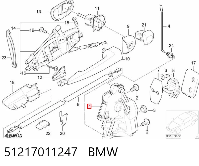 51217011247 BMW Замок водійських дверей