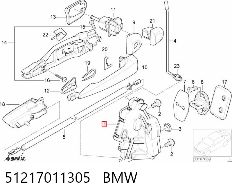 51217011305 BMW Замок водійських дверей