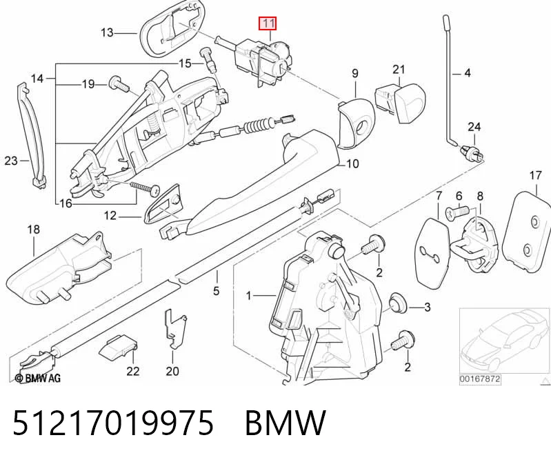 51217019975 BMW Лічинка замка дверей передніх, лівої