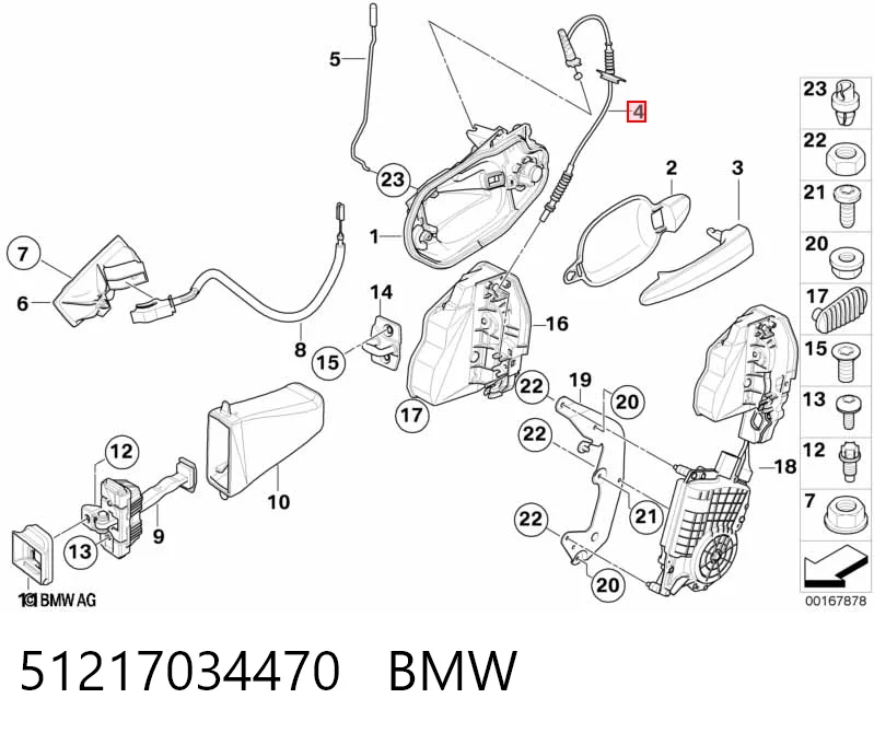 7034469 BMW Трос замка дверей передніх
