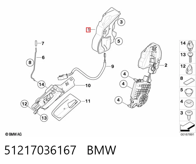 51217036167 BMW Замок водійських дверей