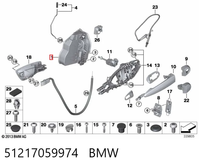 51217059974 BMW Замок двері правої передньої