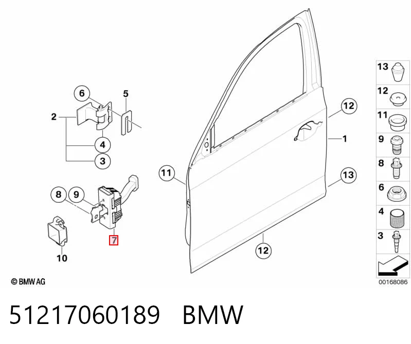 51217060189 BMW Обмежувач відкриття дверей, передній