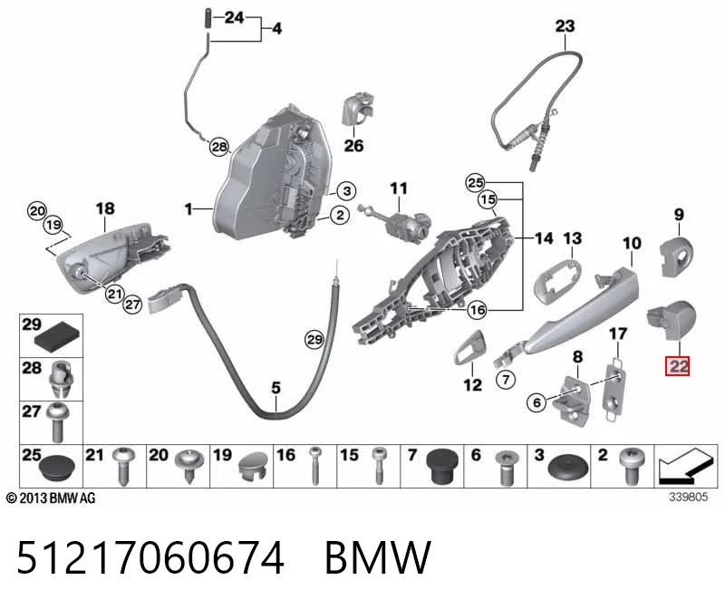 51217060674 BMW 
