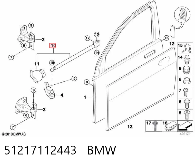 51217112443 BMW Обмежувач відкриття дверей, передній лівий