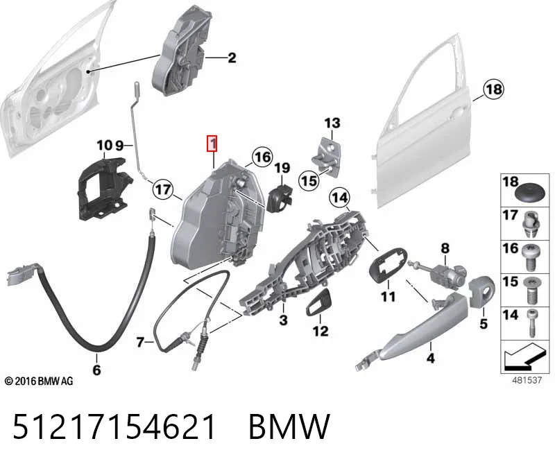 51217154621 BMW Замок водійських дверей