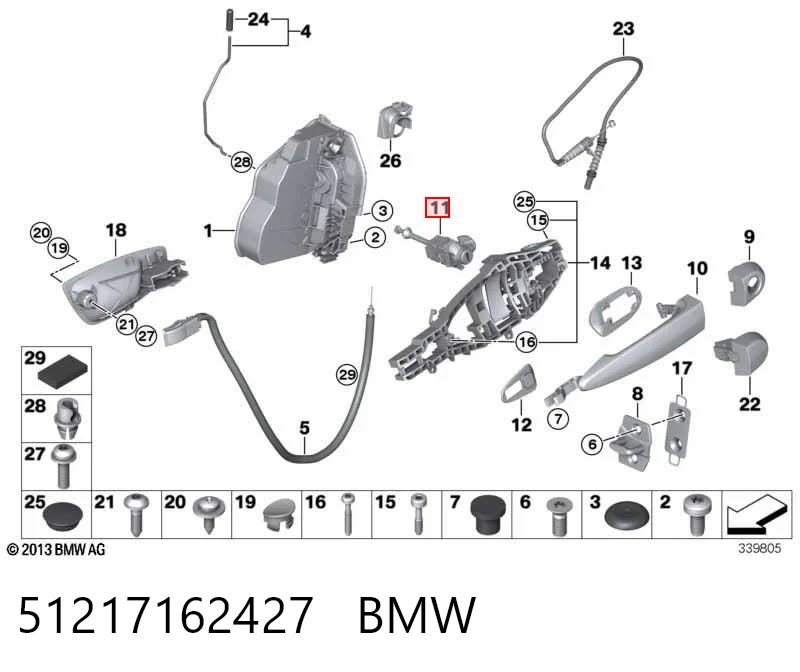 51217162427 BMW Лічинка замка дверей передніх, лівої