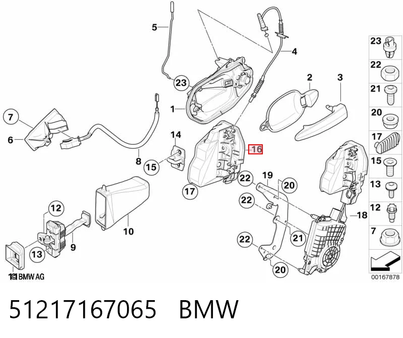 51217167065 BMW Замок водійських дверей