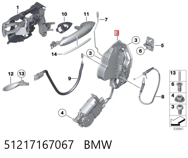 51217167067 BMW Замок водійських дверей