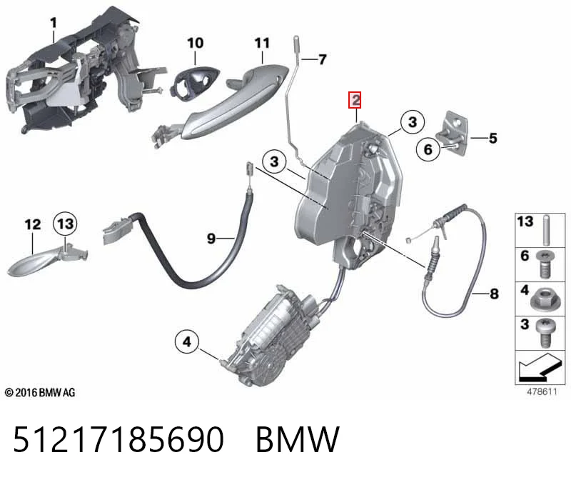 51217185690 BMW Замок двері правої передньої