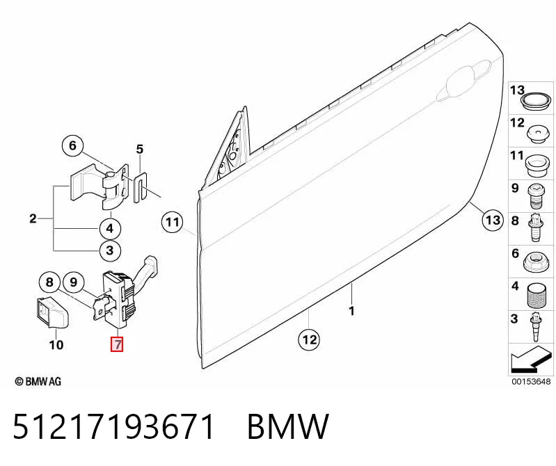 51217193671 BMW Обмежувач відкриття дверей, передній