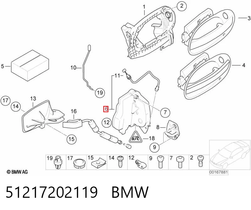 Замок водійських дверей на BMW 7  E65, E66, E67