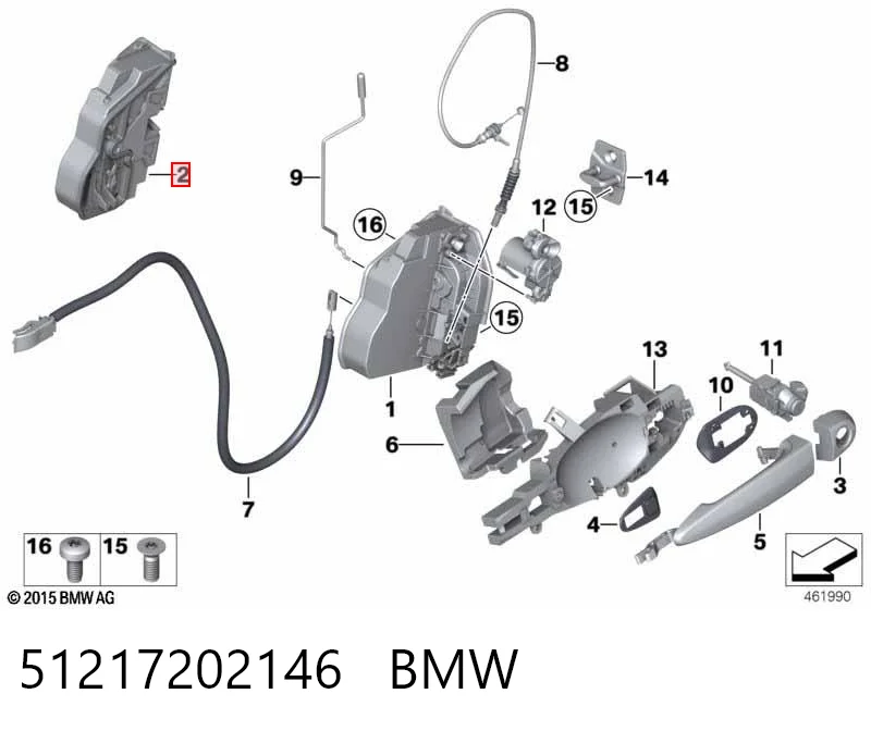 51217202146 BMW Замок двері правої передньої