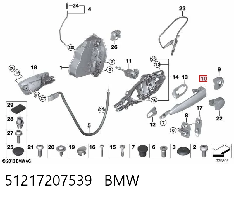 51217207539 BMW Ручка задніх дверей зовнішня, ліва