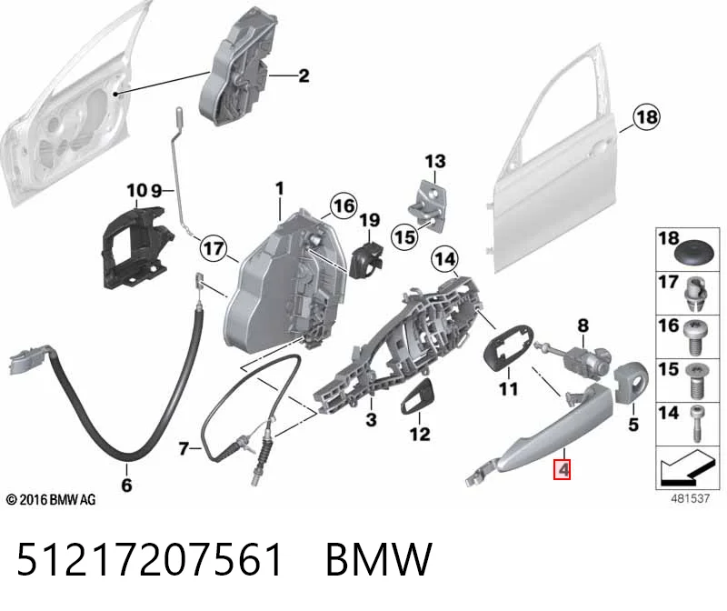 51217207561 BMW Ручка лівих дверей зовнішня