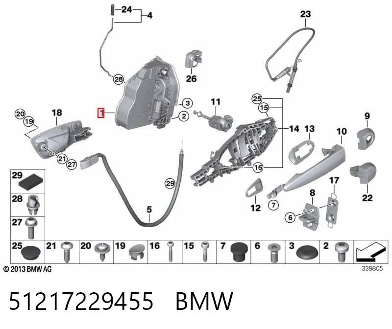 51217229455 BMW Замок водійських дверей