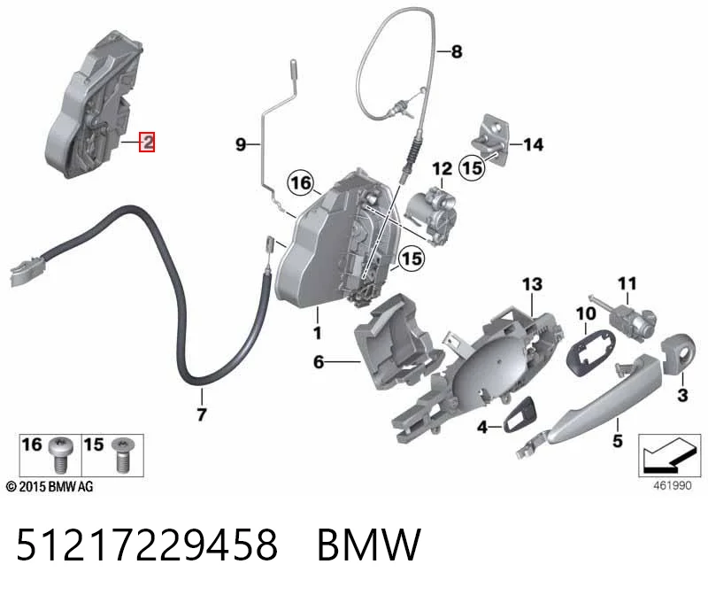 51217229458 BMW Замок двері правої передньої